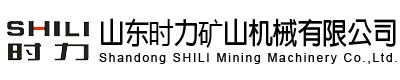 單向軸承_單向滾針軸承_推力高溫軸承_單向平面滾針軸承-電機_阻尼器_粉末冶金單向軸承_常州市茂宏軸承有限公司
